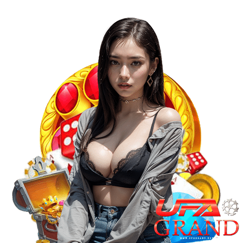 ufagrand เข้าสู่ระบบ